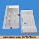 concrete plastic mould